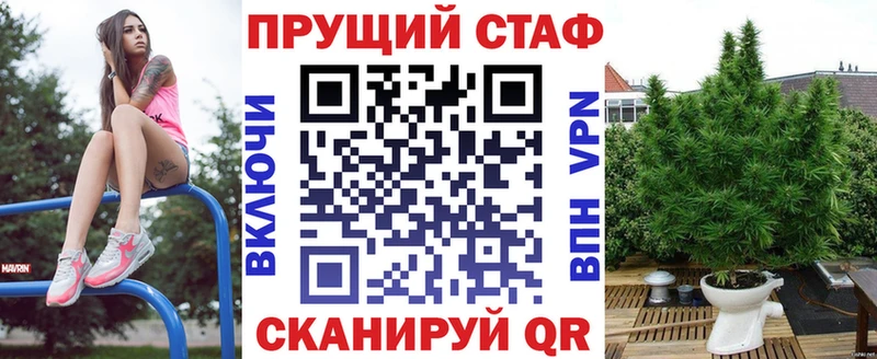 Наркошоп Гудермес Лсд 25 Мефедрон Гашиш MEGA онион Каннабис