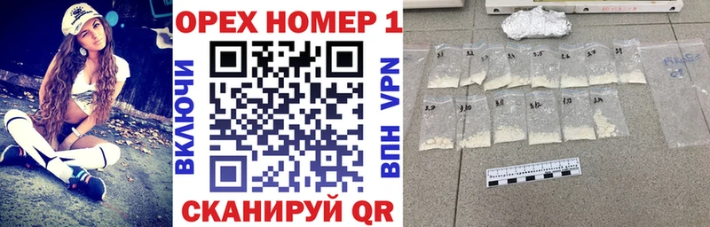 COCAIN 99%  Гудермес 