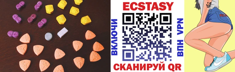 Экстази louis Vuitton  мега вход  Гудермес 