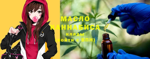 кокаин колумбия Бородино