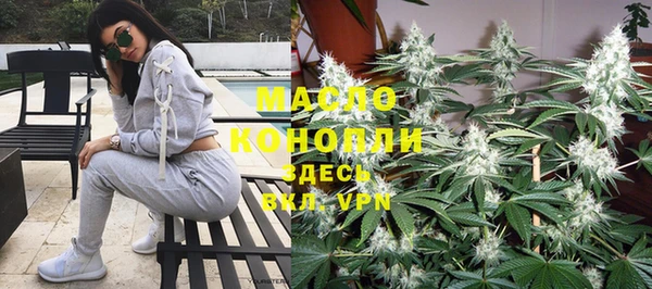 кокаин колумбия Бородино