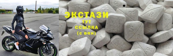 мескалин Бронницы