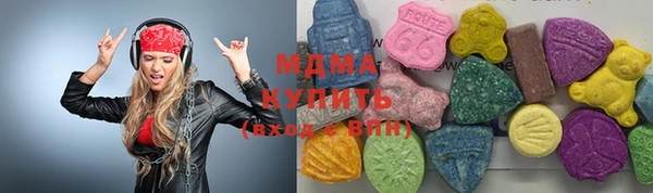кокаин колумбия Бородино