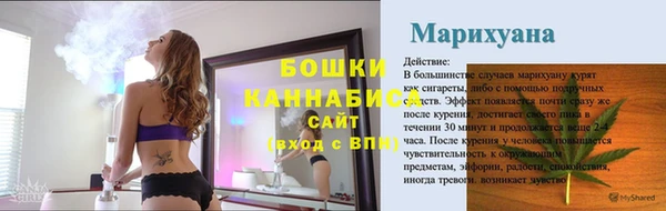 кокаин колумбия Бородино