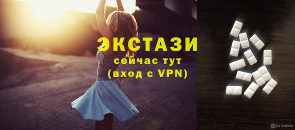 кокаин колумбия Бородино