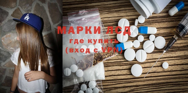 кокаин колумбия Бородино