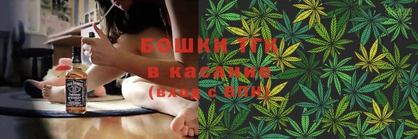 кокаин колумбия Бородино