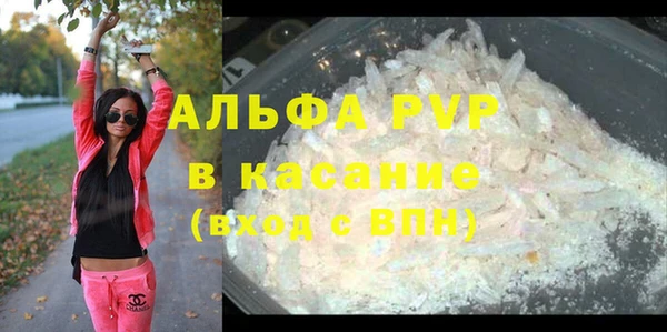кокаин колумбия Бородино