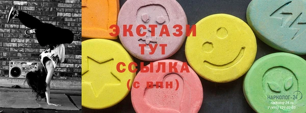 меф VHQ Остров
