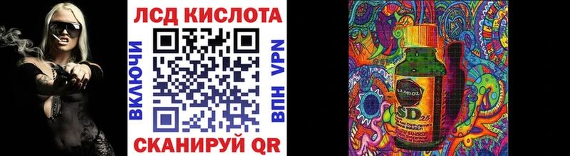 Марки N-bome 1,8мг  наркота  Гудермес 