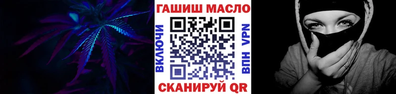 Дистиллят ТГК концентрат  Гудермес 